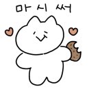 줌노래연습장 이미지