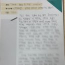 마중물학원 이미지
