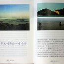 돈목