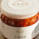 함열상회 이미지