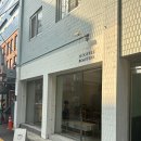 성수 뚝섬카페 커피맛집 에이치커피로스터스