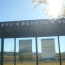 마석1리 이미지