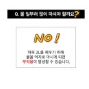 더바디필라테스 이미지