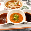 인생막창 이미지