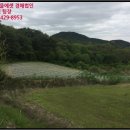 신대2리경로당