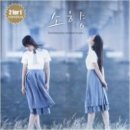 반석인쇄 - 남구 갈밭로 24 | 반석인쇄