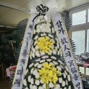 구미가톨릭요양병원 이미지