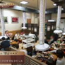 부산양곱창식당 이미지