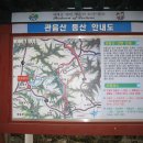 포천엘지주유소 이미지