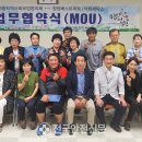 청정세탁소 이미지