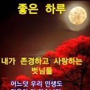 웃는토끼