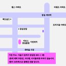 커브스 잠실클럽 이미지
