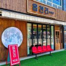 수원-0382 이미지