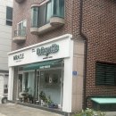 라바게트분당 | 분당 라바게트 분당정자점 | 정자동 kt먹자골목 바게트 샌드위치 맛집