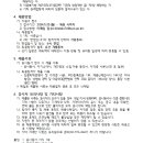 에듀케어 이미지