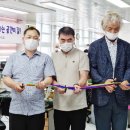 여남중학교 이미지