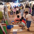 성북동 밤마실 이미지