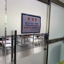 화인목욕탕 이미지