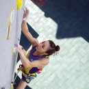 종합운동장 인공암벽등반 이미지