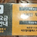 북문로1(북) 이미지