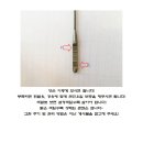 썬공업사