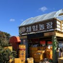 구들민박 이미지