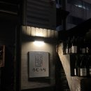 수성카경정비 이미지