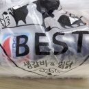베스트생갈비찜&찜닭 이미지
