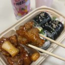 당산김밥떡볶이 이미지