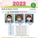(주)지앤비시스템 이미지