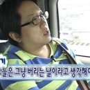 남해안녕노을풀빌라 이미지