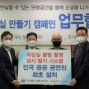 세연네트웍스 이미지