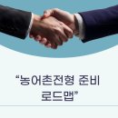 온수학뮤엠영어학원