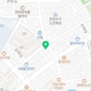 초롱동물약국 이미지
