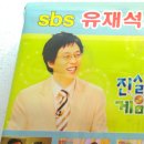 백호사주카페 이미지