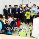 신창동주민센터 이미지