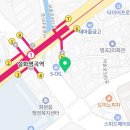 왕창참숯장어 이미지