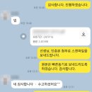 아시아 행정사무소 이미지