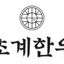 양장축산 이미지