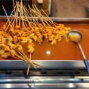 명품빨강오뎅 이미지