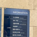 사계절 노래연습장 이미지