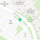 프리미엄 세탁마을 구래 이미지