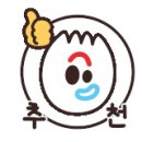 월월스낵 이미지