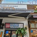 천지다방 네이버블로그