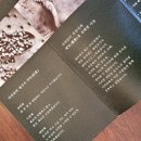 라이온 스크린골프 | 경남 양산 물금 서리단 메밀요리전문점 서리단길 맛집