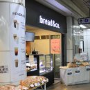 브레댄코 고덕역점 이미지