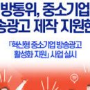 지원광고 이미지