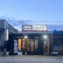 이승옥베이커리 이미지
