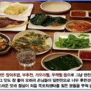 대한회센타 이미지