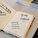 대전여자고등학교(구조관) 이미지